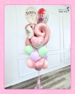 Jumbo Balloon  Bouquet